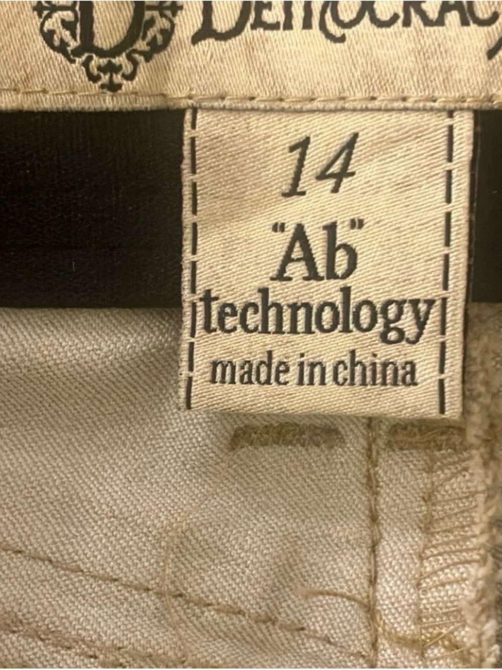 Democracy Tan Stretch Skinny Jeans - Picture 3 of 4